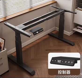 T07 Desk Frame — complete black model view; size not identified